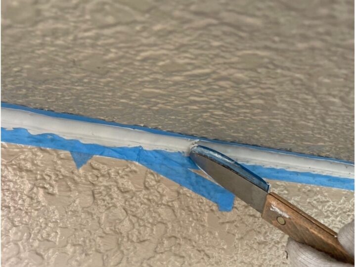 シーリング/均し